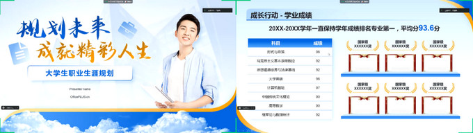 1732596597012006484.jpg 3.jpg